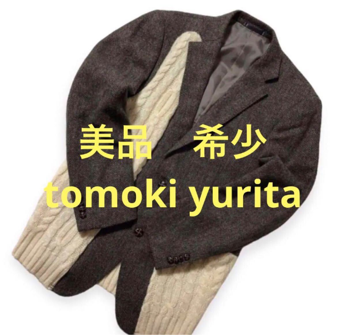 美品 希少 tomoki yurita トモキユリタ ヘリンボーン ジャケット 美品 希少 tomoki yurita トモキユリタ ヘリンボーン ジャケット