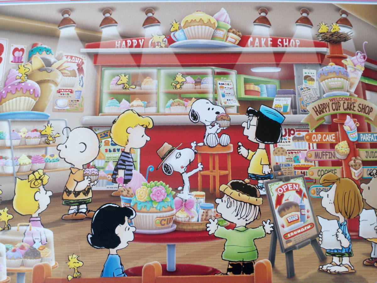 ★★★ 　廃盤品　PEANUTS　ピーナッツ・ケーキショップ　 1000ｐ 　★★★