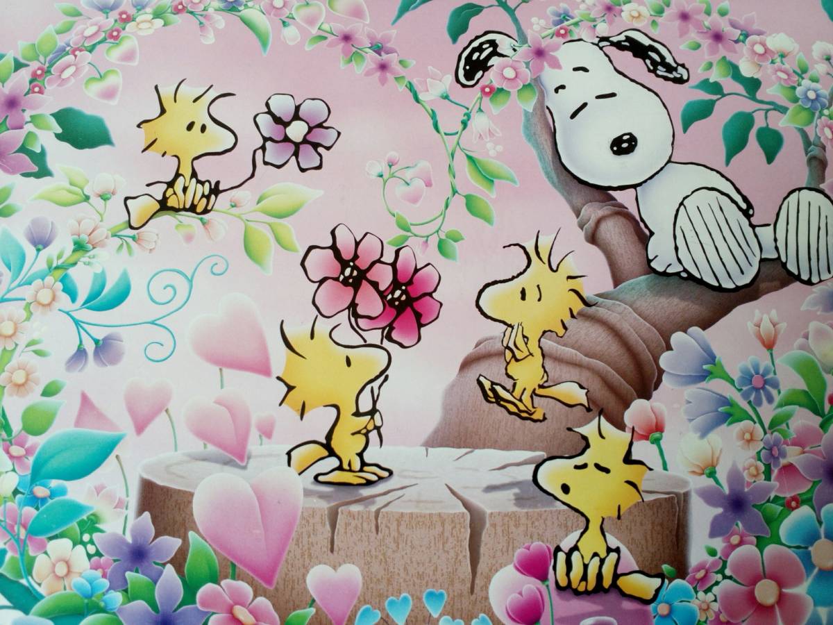 6732円 廃盤品 PEANUTS ハッピープロポーズ 1000p - ジグソーパズル 6732円 廃盤品 PEANUTS ハッピープロポーズ 1000p - ジグソーパズル
