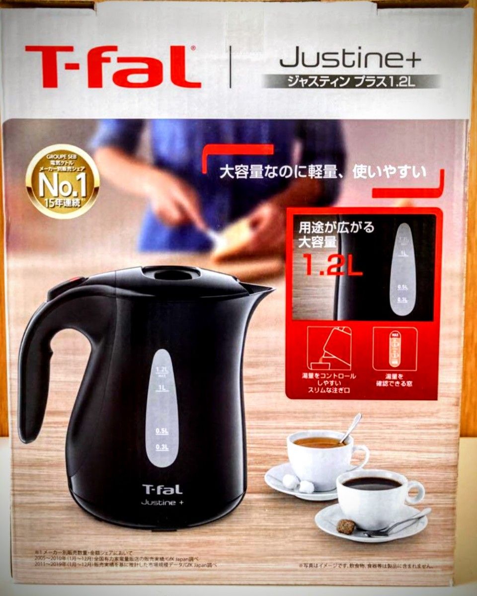 【新品 未使用】 ティファール 電気ケトル 1.2L 大容量 ジャスティン プラス ブラック KO4908 T-fal 値下げ不可