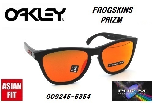 ★アジアンフィットモデル！オークリー（OAKLEY）サングラス【FROGSKINS PRIZM】 ASIAN FIT フロッグスキン OO9245-6354 正規品