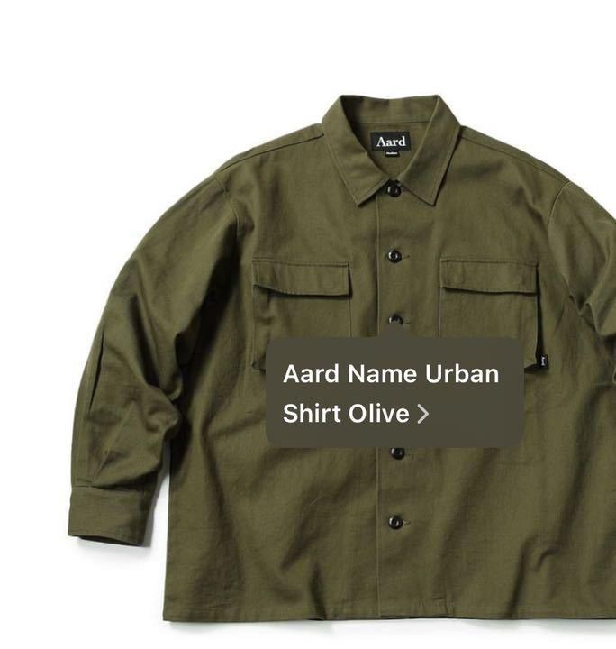 アード Aard JKT シャツ Olive ミリタリー shirt