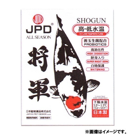 ▽日本動物薬品 将軍 M 浮上 10kg×3袋 白地保護 　送料無料 但、一部地域除_画像1