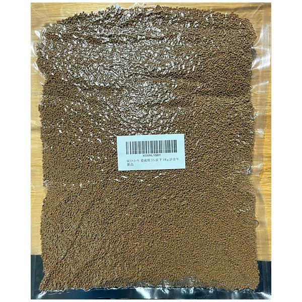 キョーリン 咲ひかり 育成用 SS 沈下 5kg(1kg×5袋) 計売 (密封包装)　送料無料 但、一部地域除