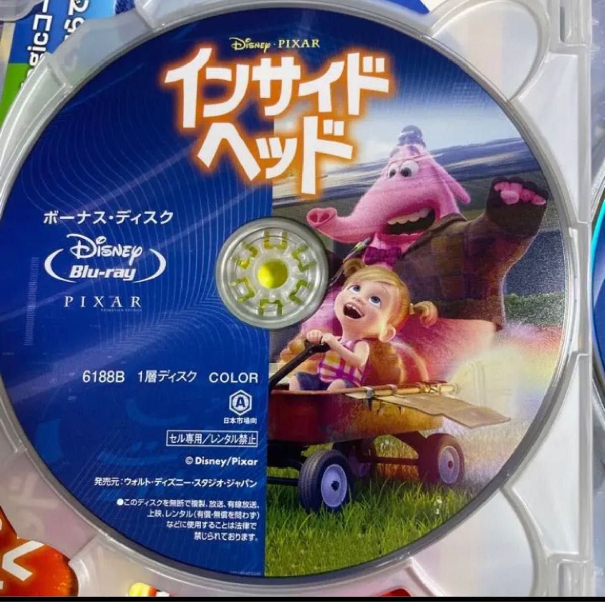 Blu-ray。フォロ割200円引きします。相談で200円引き受けます。商品説明にお得情報？インサイドヘッド