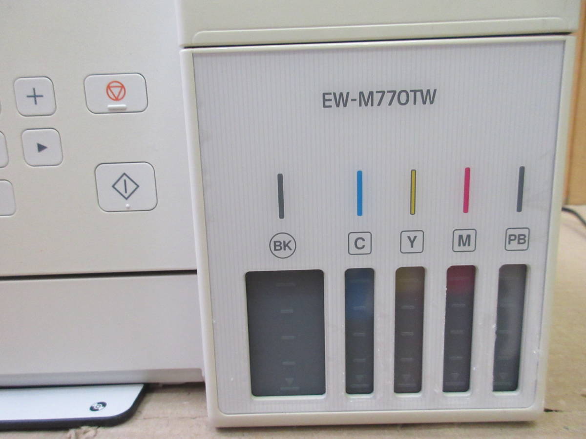 EPSON/エプソン インクジェットプリンター EW-M770TW 管理3_画像4