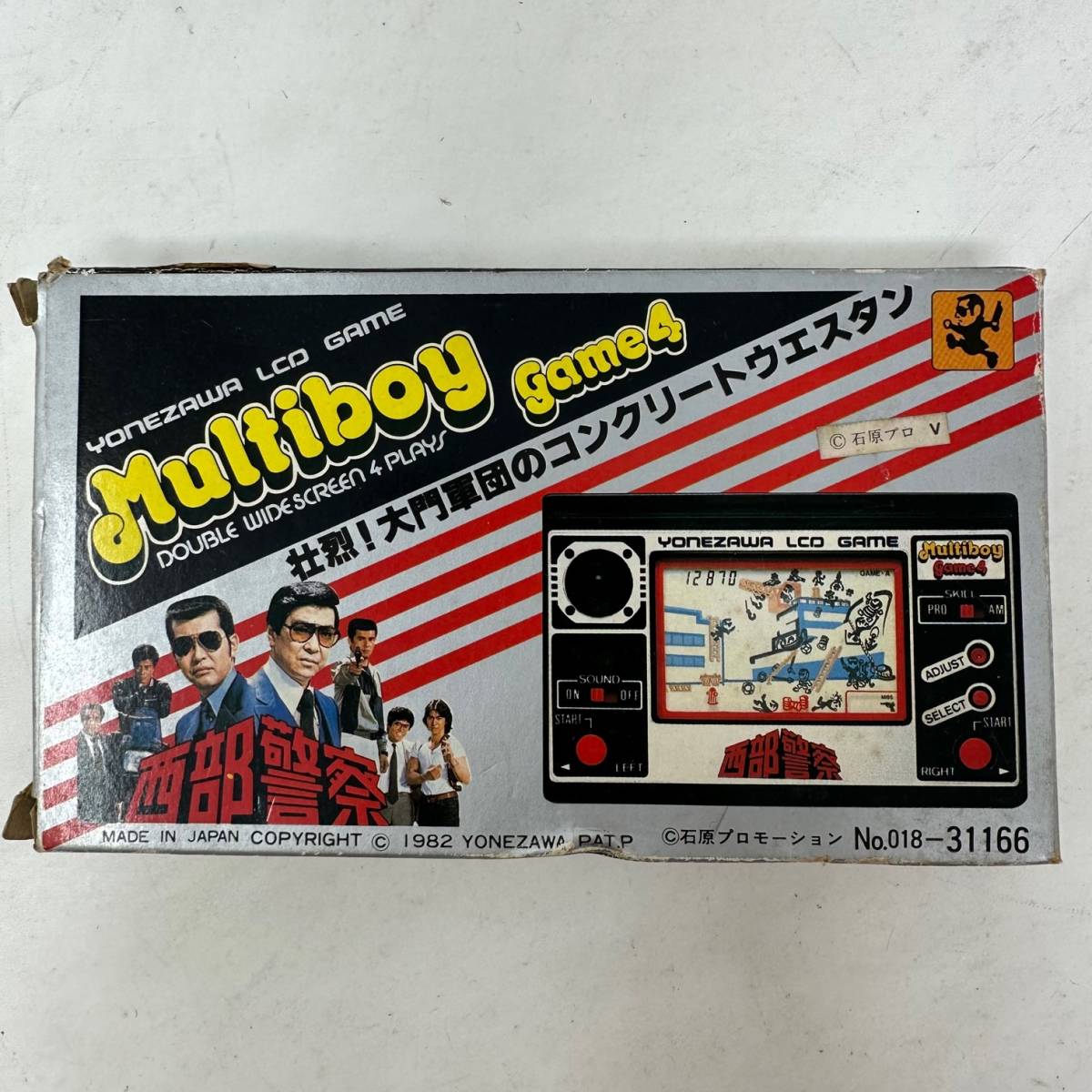 澤玩具 ヨネザワ LCD ゲーム Multiboy game4 西部警察 1982年 マルチボーイ ゲーム４ 日本製 取説 箱付