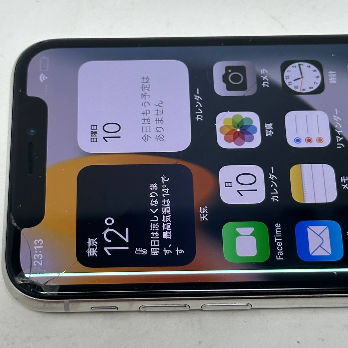 SIMフリー iPhone X 64GB MQAY2J/A 判定○ シルバー SIMロック解除済み Apple アップル 現状 ジャンク_画像4