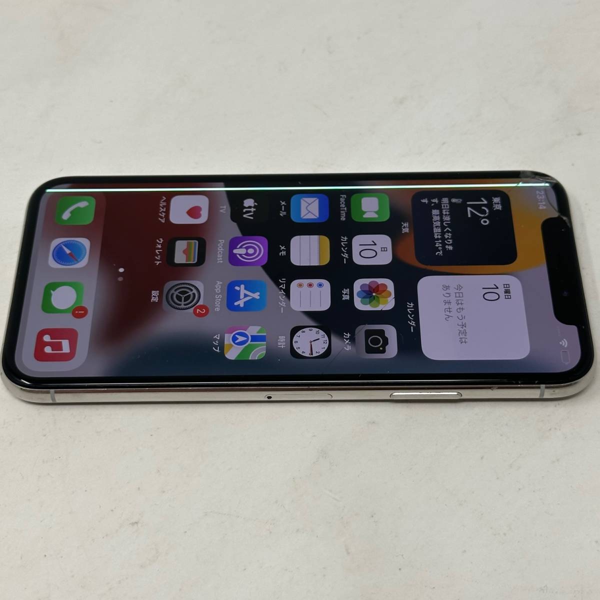 SIMフリー iPhone X 64GB MQAY2J/A 判定○ シルバー SIMロック解除済み Apple アップル 現状 ジャンク_画像6