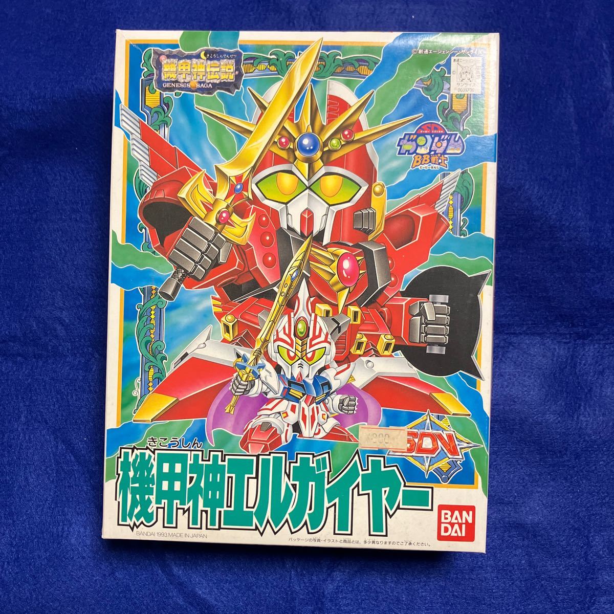 未組立新品【機甲神エルガイヤー　SDガンダム BB戦士 117 SDガンダム外伝　機甲神伝説　SDV】 バンダイ｜当時物 　同梱可能_画像1