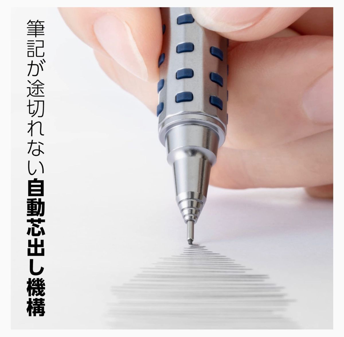 【新品・未使用】ぺんてる シャープペン オレンズAT 0.5ダークブルーX