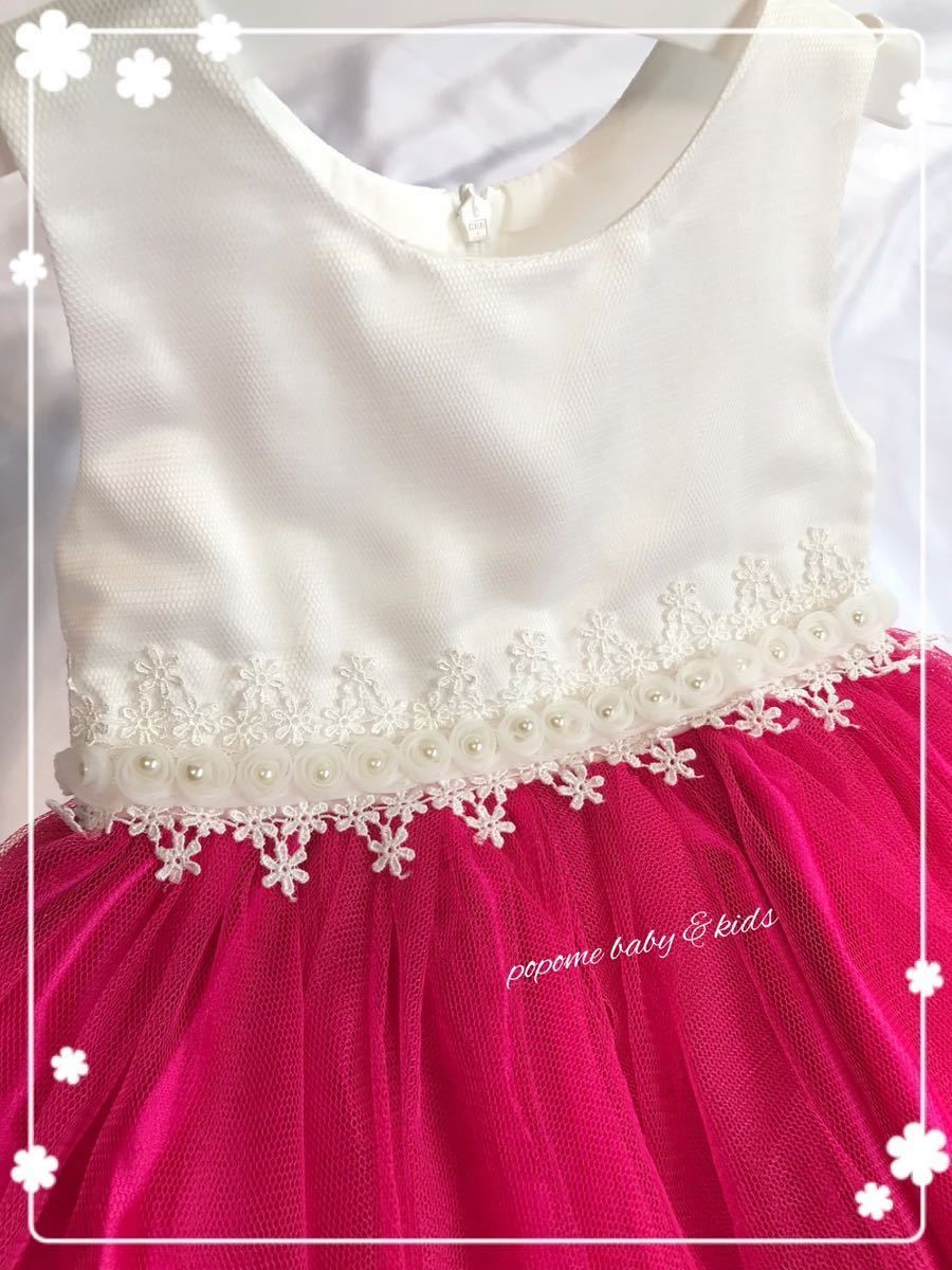 [90. pink ] baby dress child girl formal dress embroidery newborn baby girl The Seven-Five-Three Festival photographing child One-piece wedding dress presentation go in . type . birthday memory day 