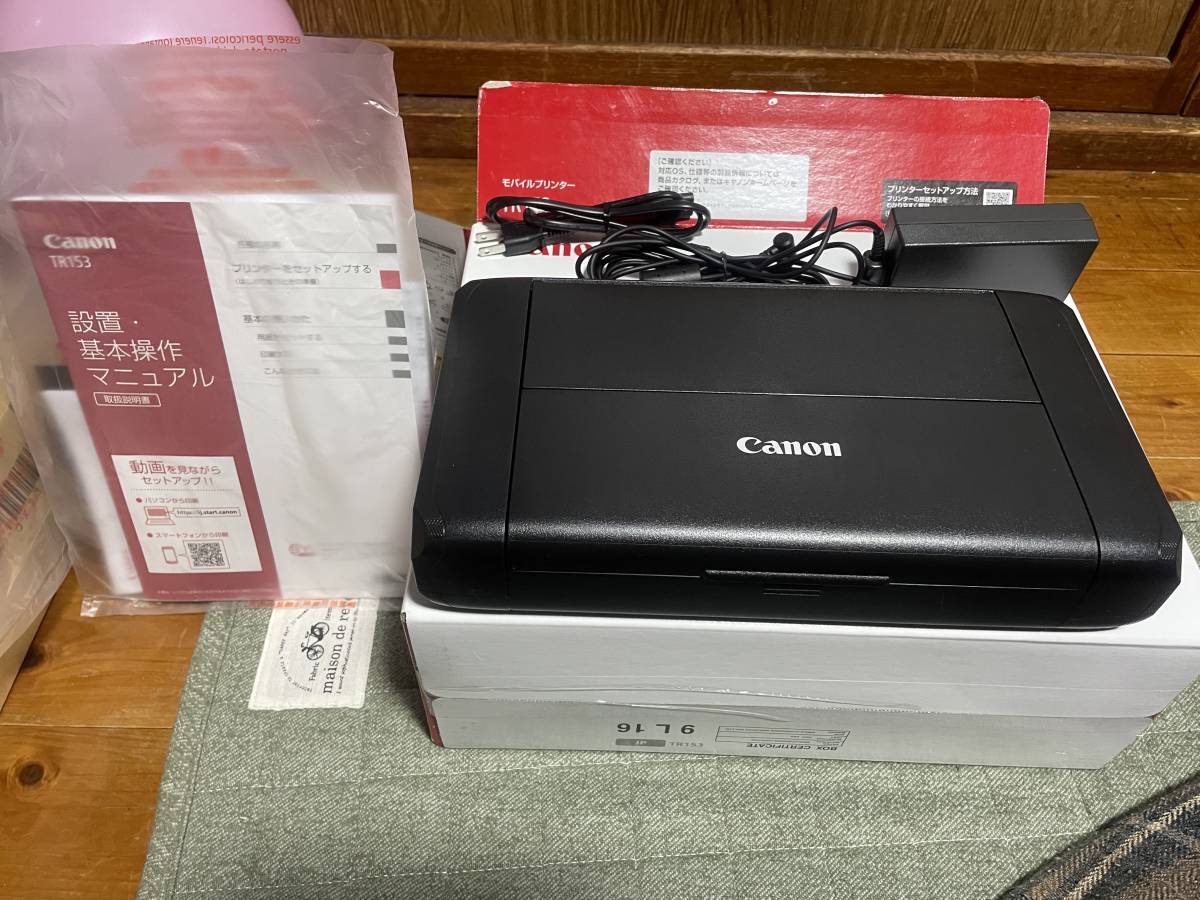 キャノン　Canon モバイルプリンター　TR153 新古品　送料無料_画像1