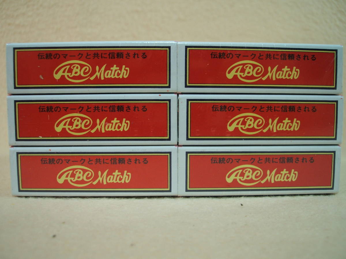  made in Japan ABC seal Match ( average type ) 4 pack new goods unused unopened former times while. small Match small box ABC seal camp . size low sok safety virtue for Match 