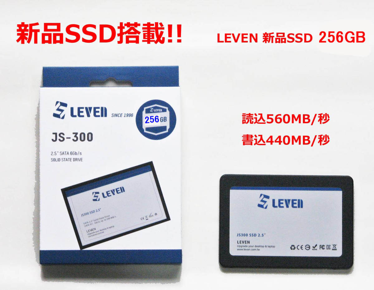 ★新品SSD快適!!★AH42/S 美品★Win11/Pentium 3558U/SSD-256MB/メモリー増設8GB/DVDマルチ/カメラ★Office2019Pro★バッテリ可!!_画像2