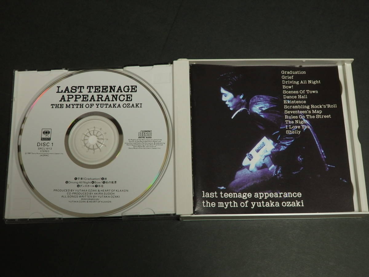 M-C48【中古】【2CD】 ■ 尾崎豊 / LAST TEENAGE APPEARANCE / THE MYTH OF YUTAKA OZAKI ■ _画像3