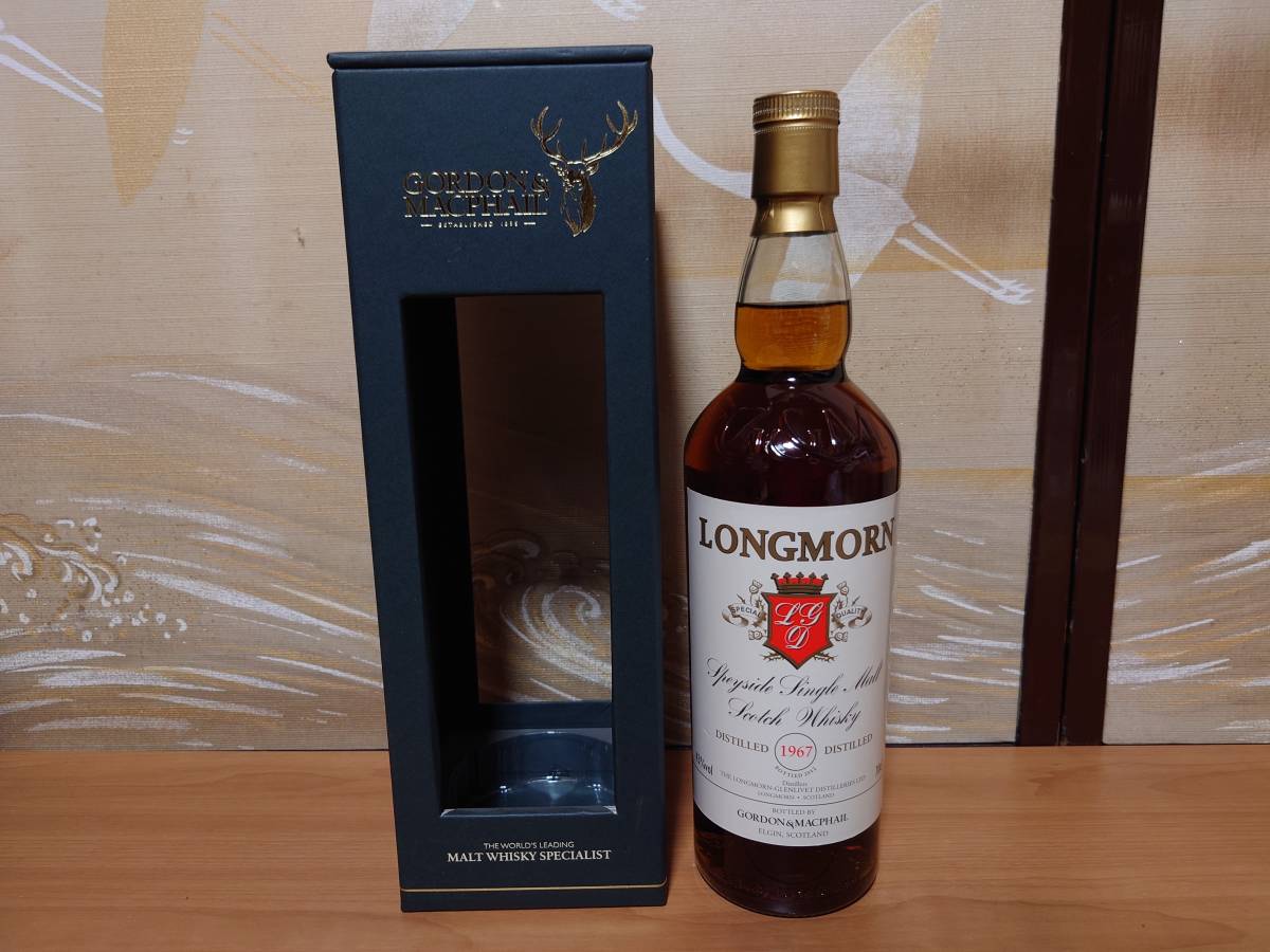 送料無料 希少 45年 LONGMORN ロングモーン 1967-2012 700ml 43% GM