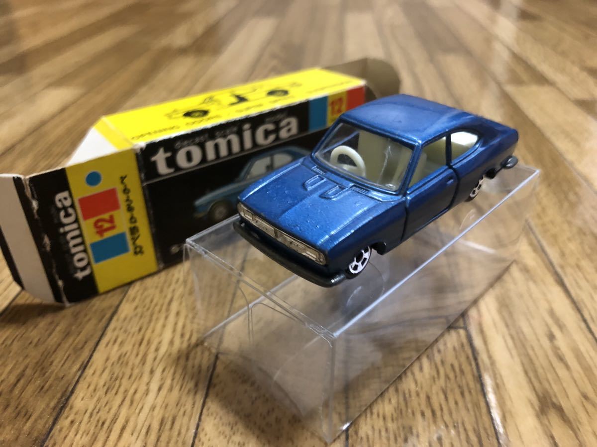Yahoo!オークション - トミカ 黒箱 カペラロータリークーペ 香港 Yahoo!オークション - トミカ 黒箱 カペラロータリークーペ 香港