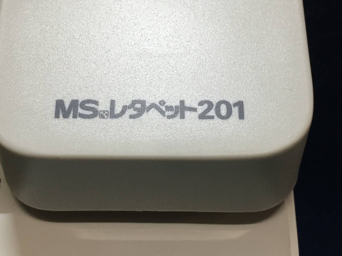 DS 可動品 明光商会 MS レタペット 白 201 鏡付き レターオープナー おしゃれな 封筒 開封器 小型 文具 文房具 乾電池式 JAPAN 携帯用 珍品_画像6