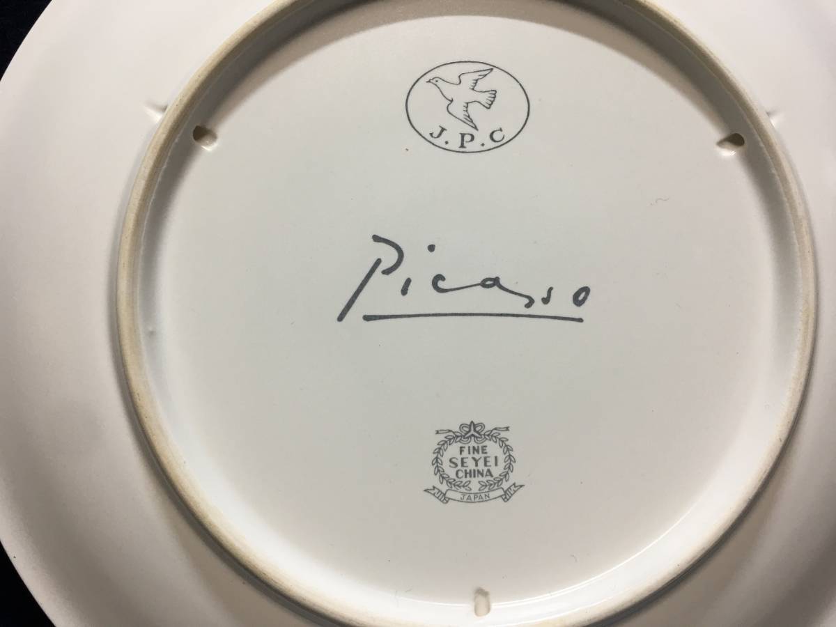 新品 SEYEI JPC PICASO JAPAN 瀬栄陶器 パブロ・ピカソ 平和の鳥と顔 絵皿 飾り皿 プレート 供箱 栞 珍品 JPエリュアール 絵画 イラスト画_画像6