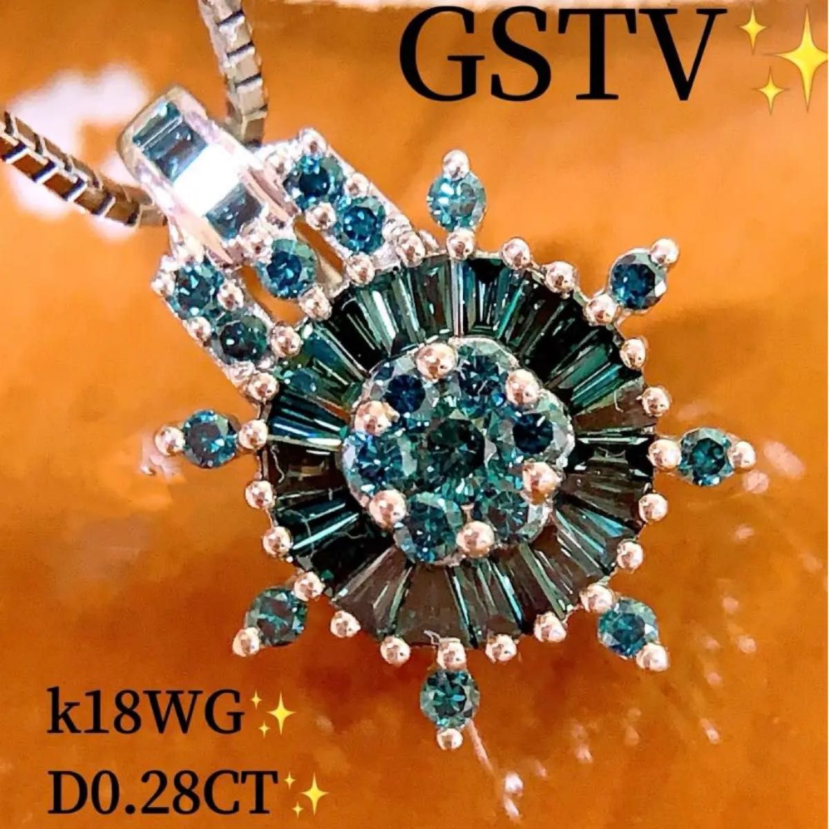 GSTV D0 28CT k18ブルーバケットダイヤネックレストップ｜Yahoo!フリマ