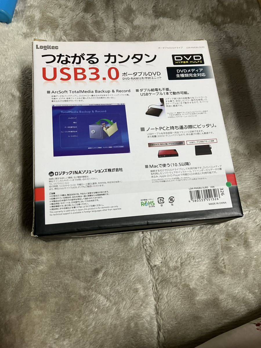 Windows DVD ポータブル _画像3