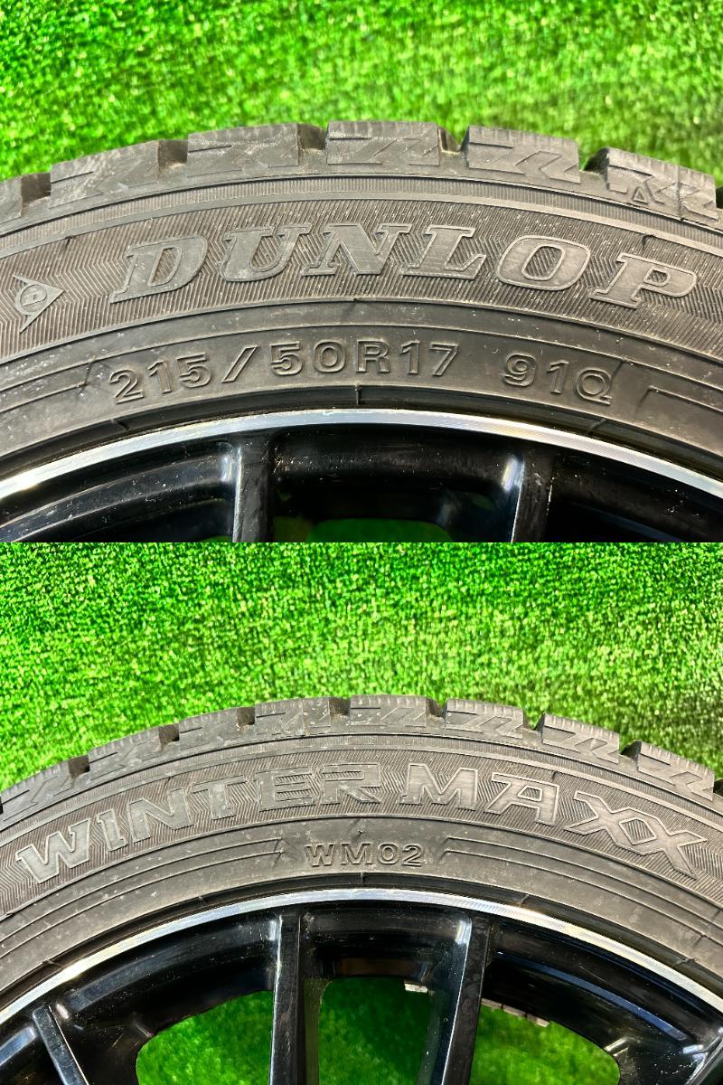 函館発☆最落なし!【ダンロップ☆17インチセット】DUNLOP☆WINTER MAXX WN02 215/50R17 2022年製 マナレイ 17×7 冬タイヤ付き_画像7