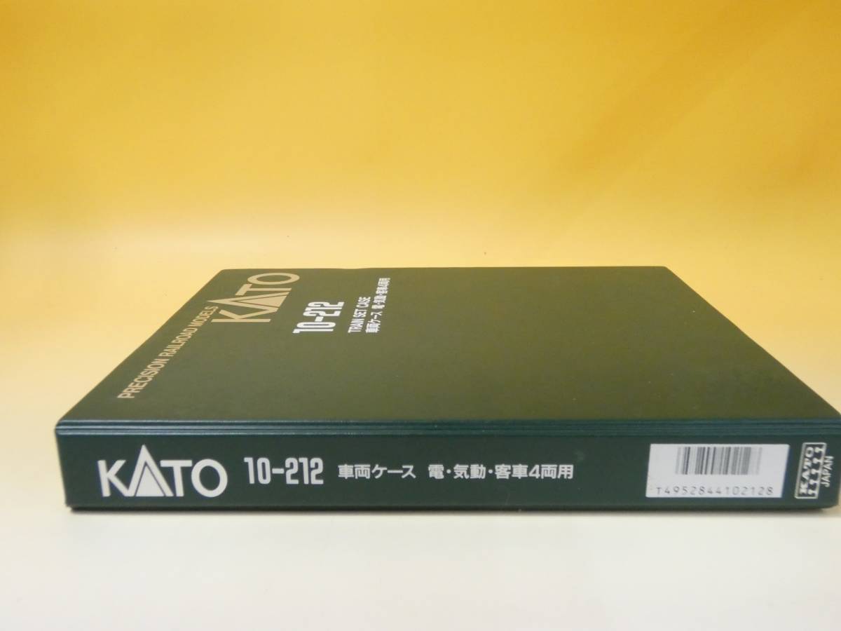 【ジャンク扱い】Nゲージ　KATO　電気機関車　EF58　EF65　EF66等　4両セット　【鉄道模型】J2　S268_画像9