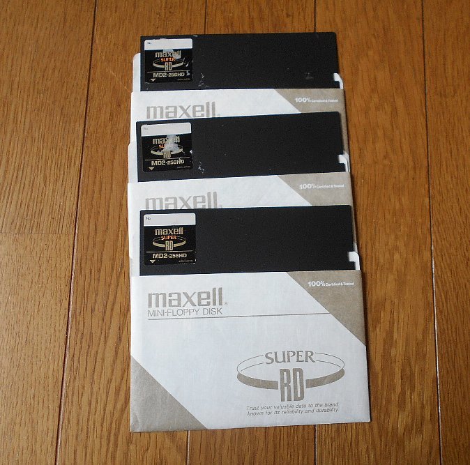 5インチ,フロッピーディスク, maxell super RD, MD2-256HD, 3枚■使用済みジャンク (その5)_画像1