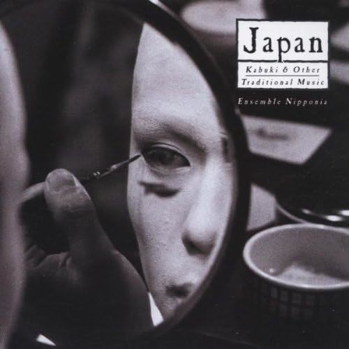 Japan: Kabuki & Other Traditional Music Nipponia Ensemble 輸入盤CD_画像1