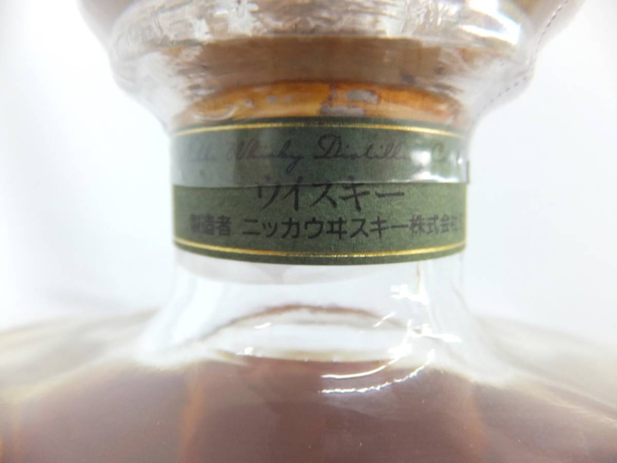 【北海道限定発送】NIKKA WHISKY PRIZE ニッカ ウイスキー プライズ 750ml 45％_画像5