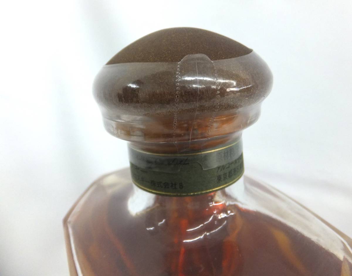 【北海道限定発送】NIKKA WHISKY PRIZE ニッカ ウイスキー プライズ 750ml 45％_画像4