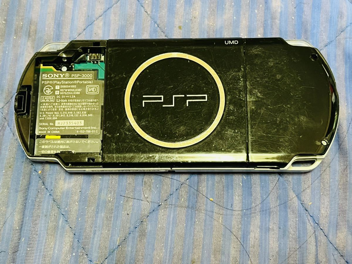 【ゲーム機 PSP】SONY PSP-3000 、1000 本体 3台セット_画像5