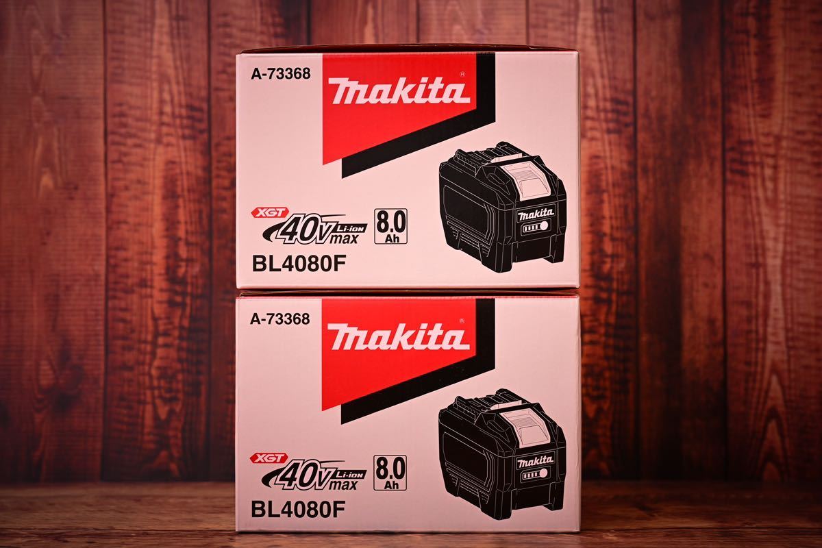 makita マキタ 40Vmax BL4080Fリチウムバッテリー 新品未開封 ×2セット_画像1