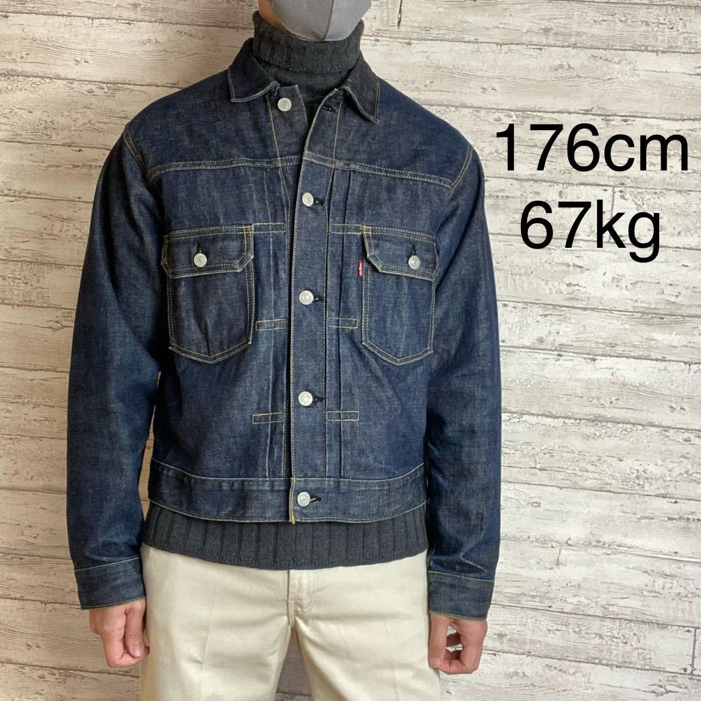 90's リーバイス 71507 セカンドモデル 日本製 着丈長め デニム 90's リーバイス 71507 セカンドモデル 日本製 着丈長め デニム