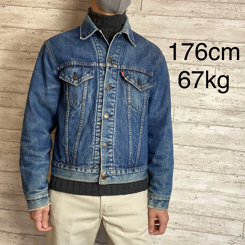70's Levi's 70505 TROY ブランケット付き デニムジャケット USA 70's Levi's 70505 TROY ブランケット付き デニムジャケット USA