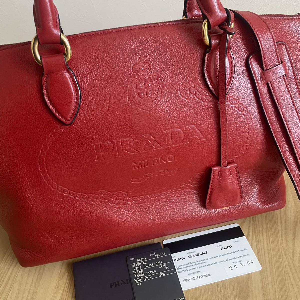 PRADA プラダ　2wayショルダーバッグ　1BA104 トートバッグ　赤