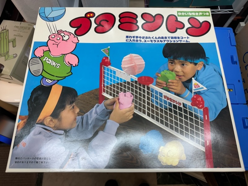 昭和レトロ 野村トーイ ブタミントン 玩具 おもちゃ ほぼ未使用品です