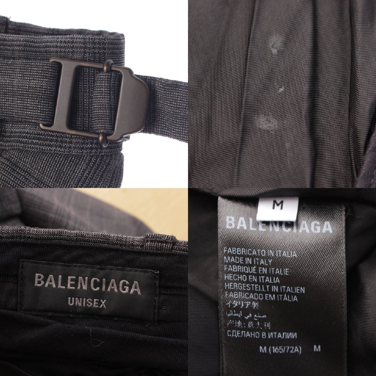 【バレンシアガ】Balenciaga　ユニセックス 23年 テーラード グラフィティ スケーター パンツ 738848 グレー M 【中古】195552_画像7