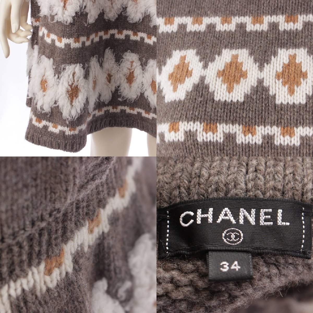 [ Chanel ]Chanel 14Abiju- button 7 minute sleeve knitted dress One-piece P62588 gray 34 [ used ][ regular goods guarantee ]196741