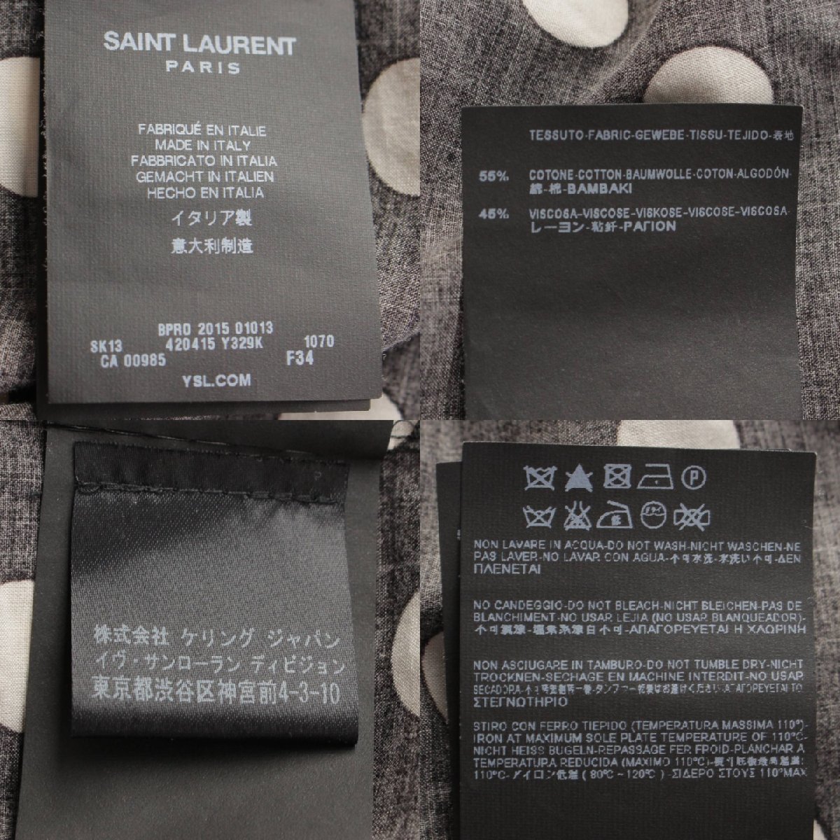 【サンローラン】SAINT LAURENT　16SS エディ期 ポルカドットシャツ 420415 ブラック×ホワイト 34 【中古】【正規品保証】192834_画像9