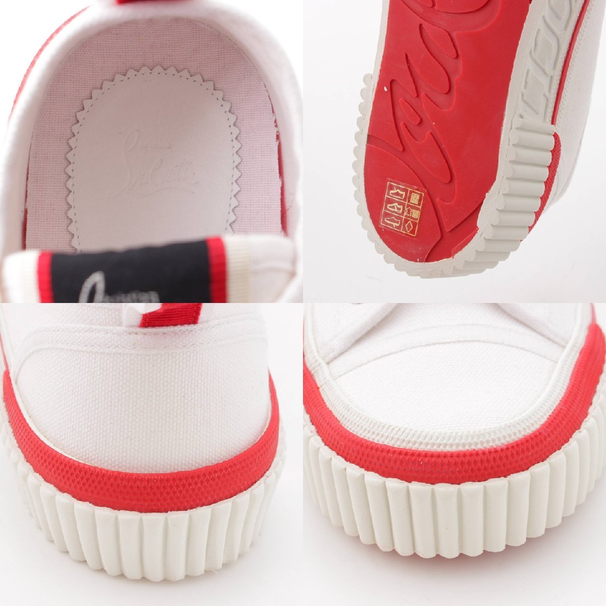 【クリスチャンルブタン】Christian Louboutin　Pedro Donna Junior ローカット スニーカー 3230469 ホワイト 36 【中古】197550_画像7