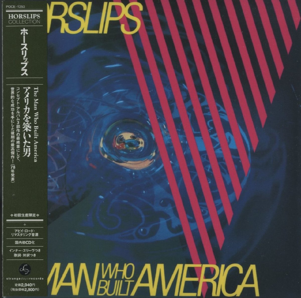 CD/ HORSLIPS / THE MAN WHO BUILT AMERICA アメリカを築いた男 / ホースリップス / 国内盤 帯(一部色剥げ) 紙ジャケ POCE-1253 31130M_画像1