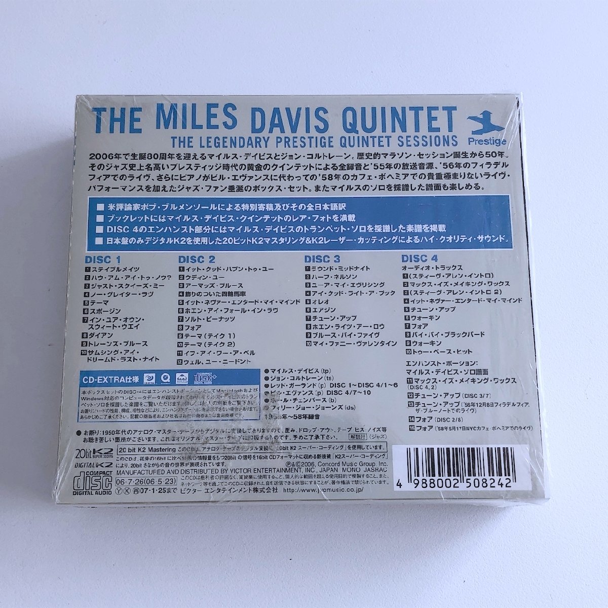 CD / MILES DAVIS / THE LEGENDARY PRESTIGE QUINTET SESSIONS 4CD /マイルス・デイヴィス / 国内盤 4枚組 帯（裂け）VICJ-61371 31208_画像2