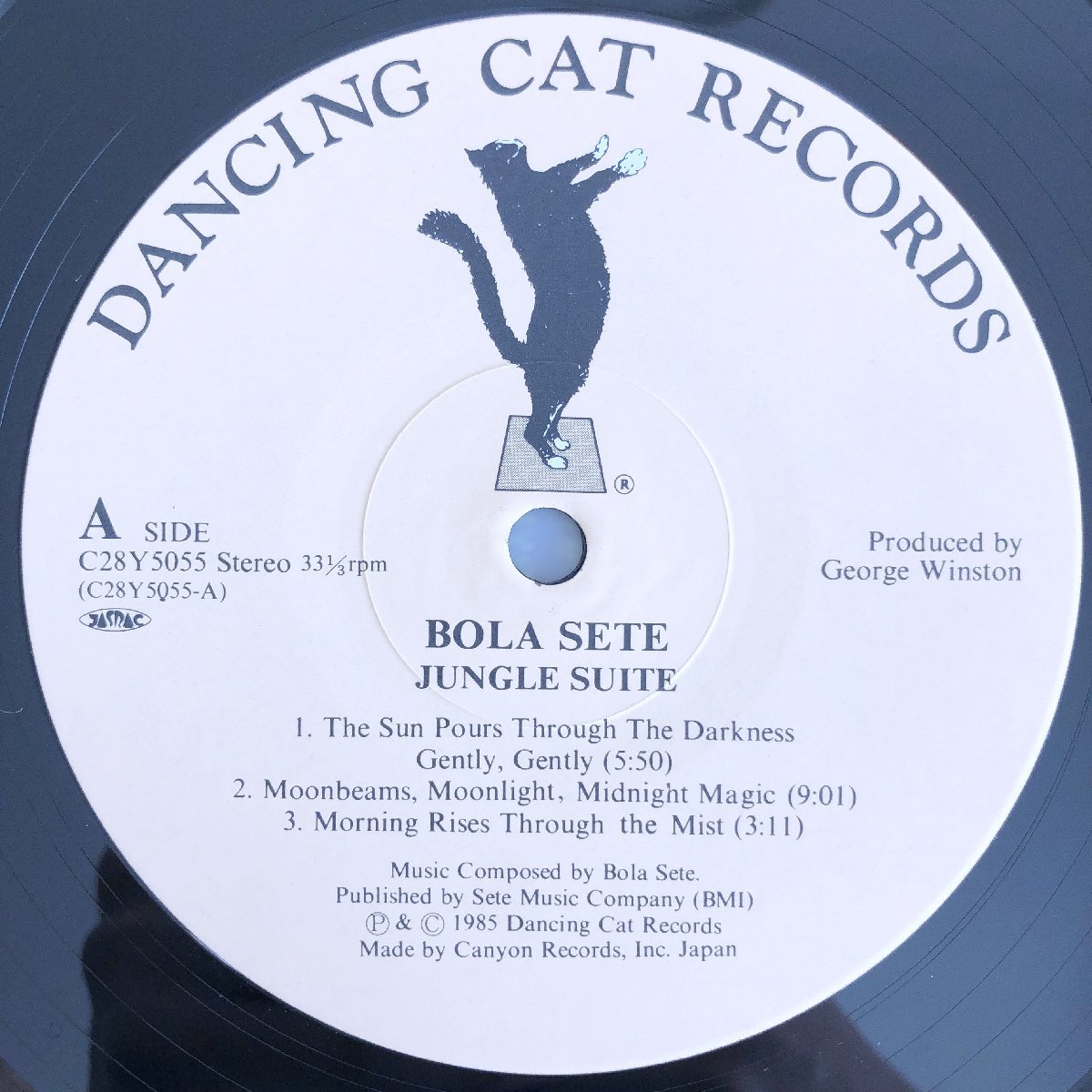 LP/ BOLA SETE / JUNGLE SUITE / ボラ・セテ / 国内盤 帯・ライナー DANCING CAT C28Y5055 31226の画像3