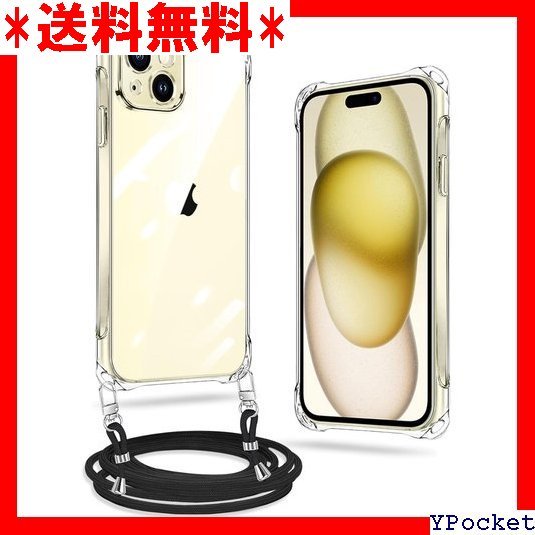 人気商品 iPhone 14 ケース クリア ネック ショルダー クロスボディ