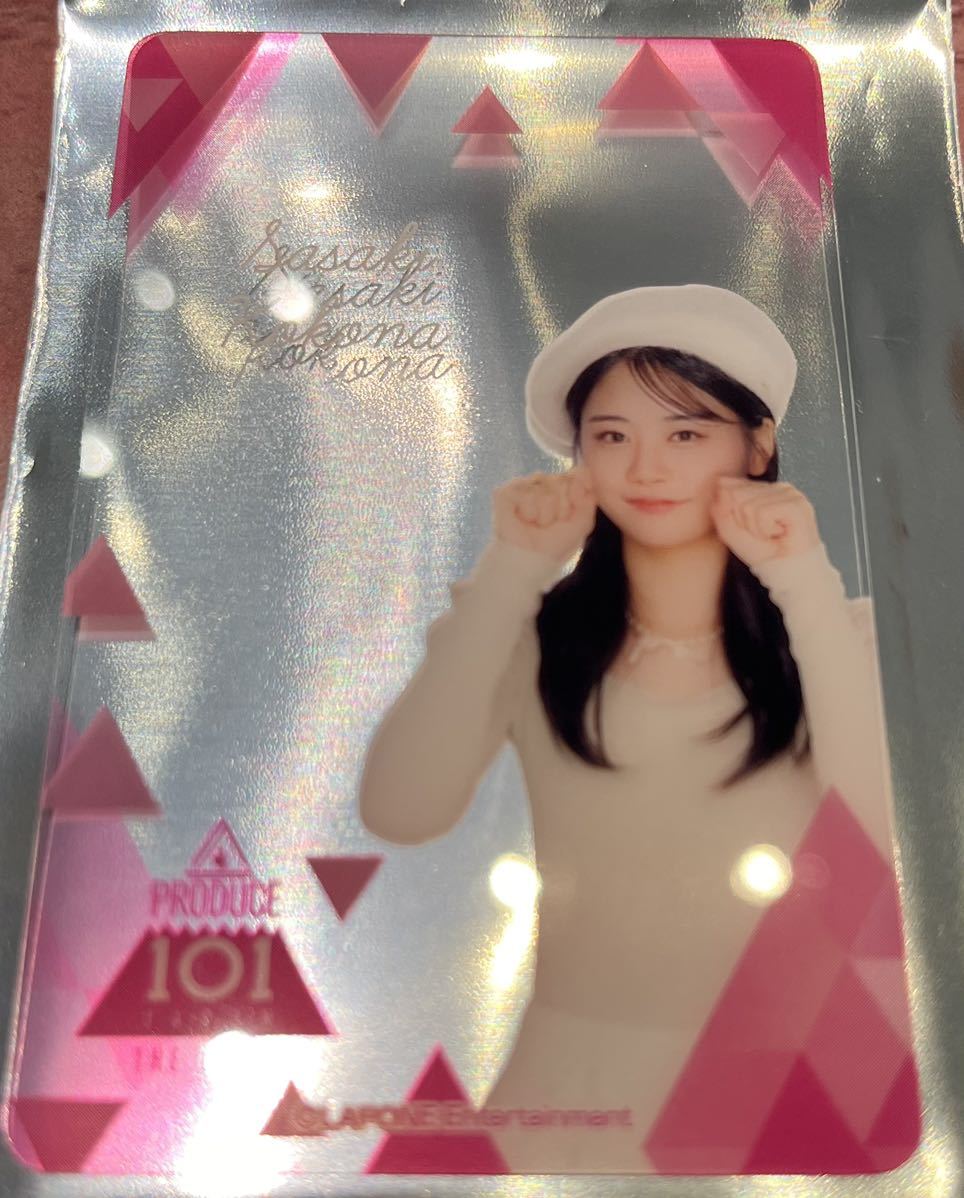 日プ ガールズ 佐々木心菜 トレカ フォトカード 練習着｜Yahoo
