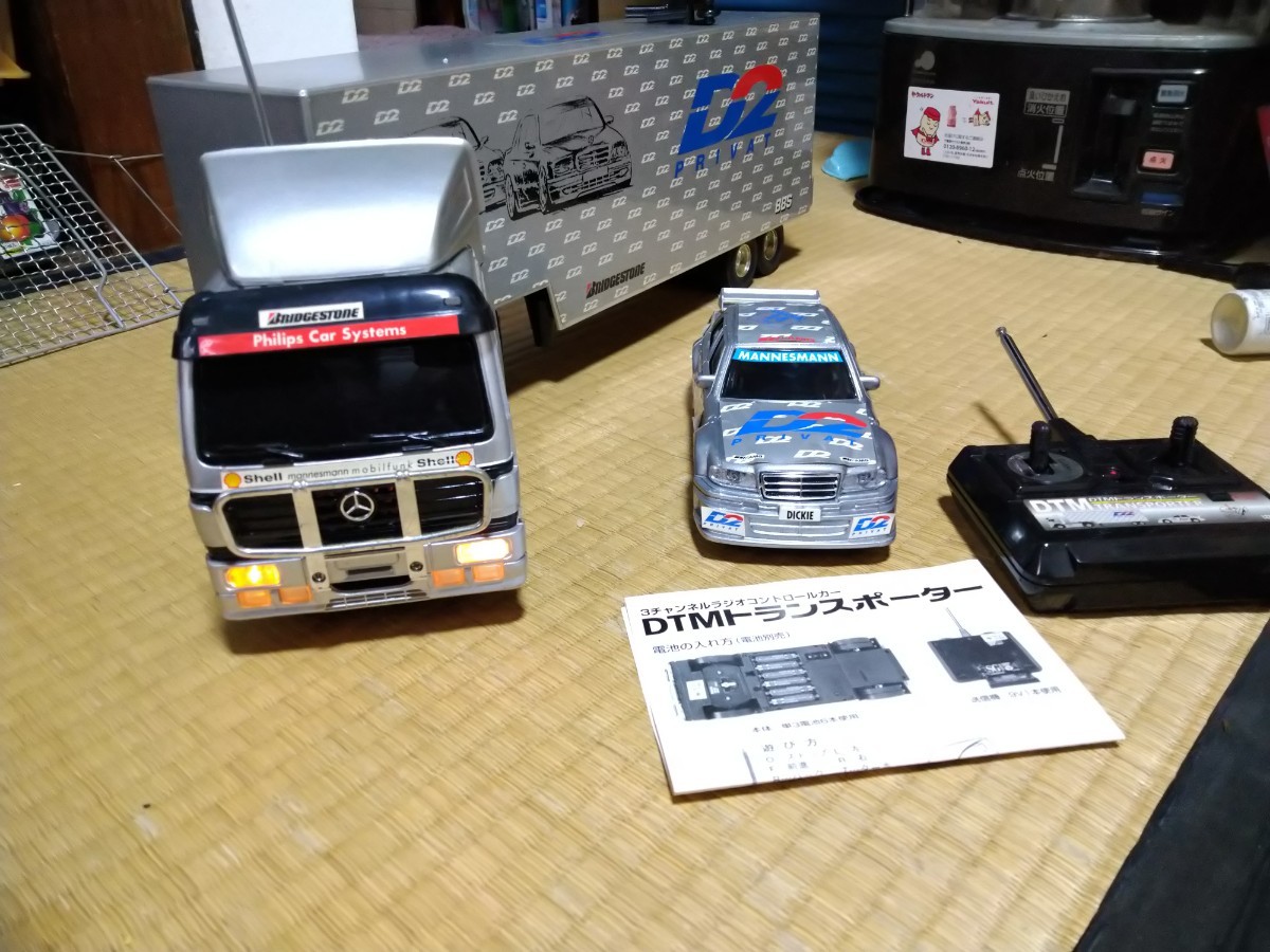 トイコーDTMトランスポータートレーラーラジコンジャンク_画像3