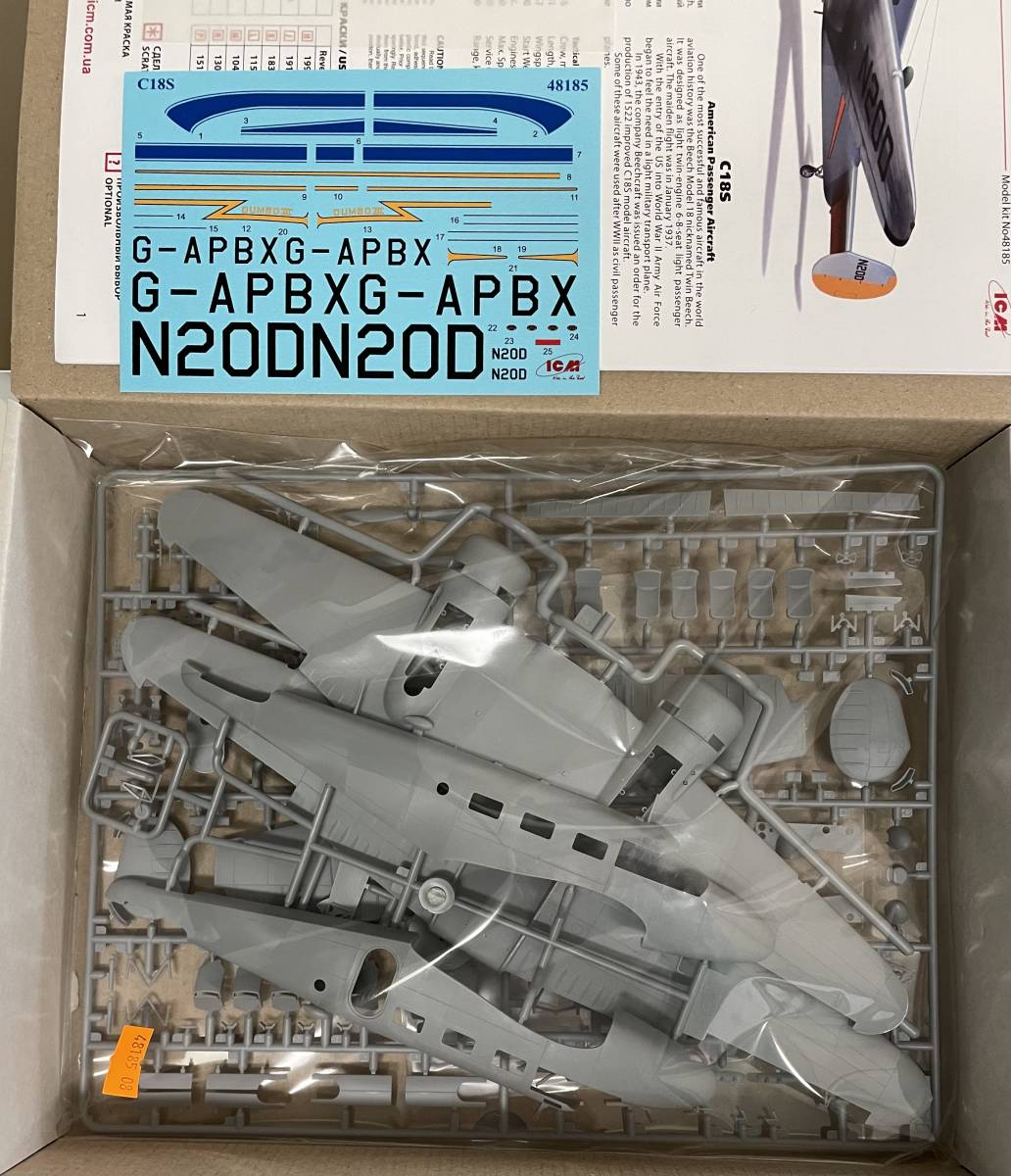 送料510円〜 希少 未使用品 定価5,390円 ICM アイシーエム 1/48 ビーチクラフト C18S 軽旅客機 プラモデル_画像4