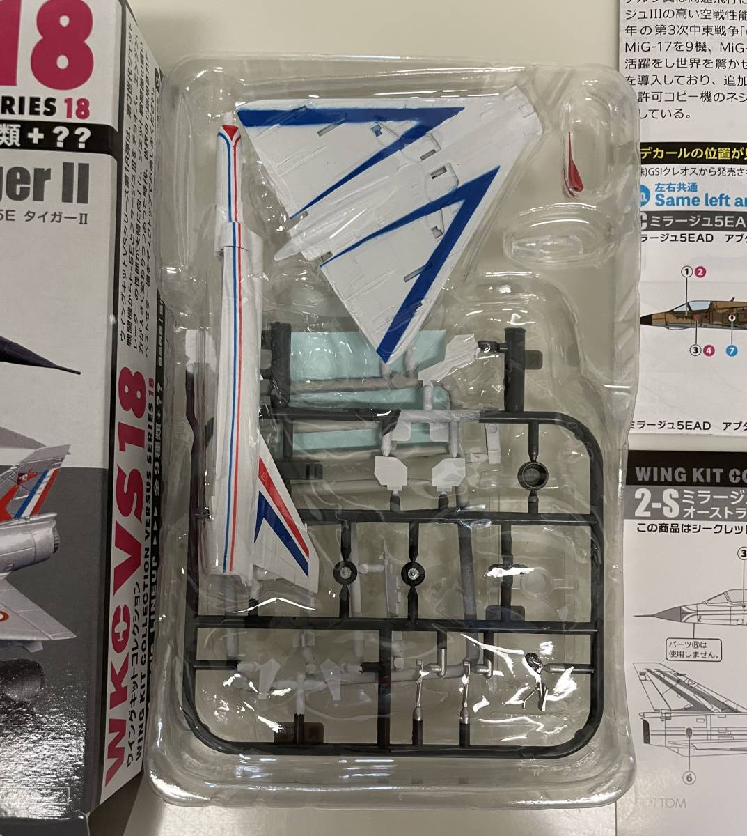 F-toys エフトイズ 1/144 ウイングキットコレクション vs18 シークレット ミラージュⅢO オーストラリア空軍創設60周年記念塗装機_画像2